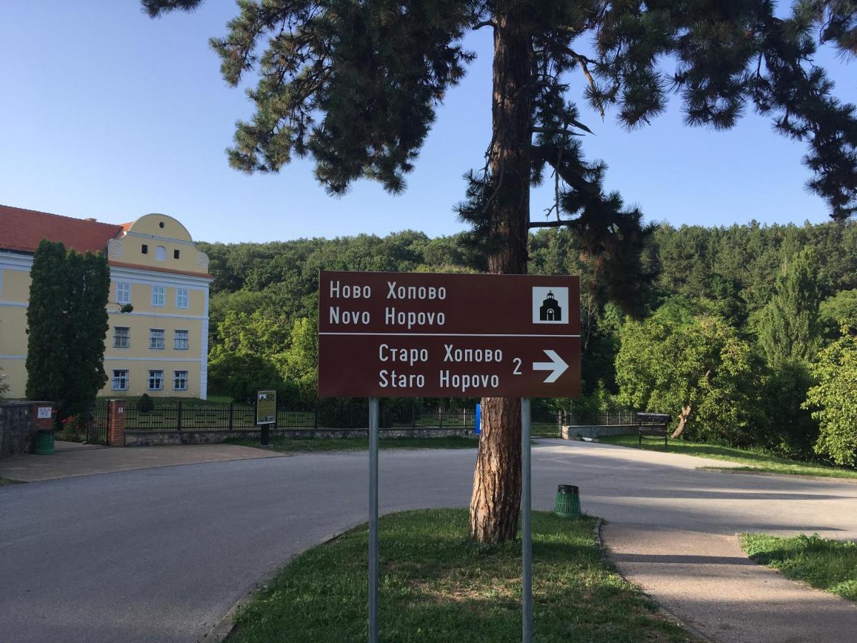 Fruska Gora Guesthouse Irig Εξωτερικό φωτογραφία